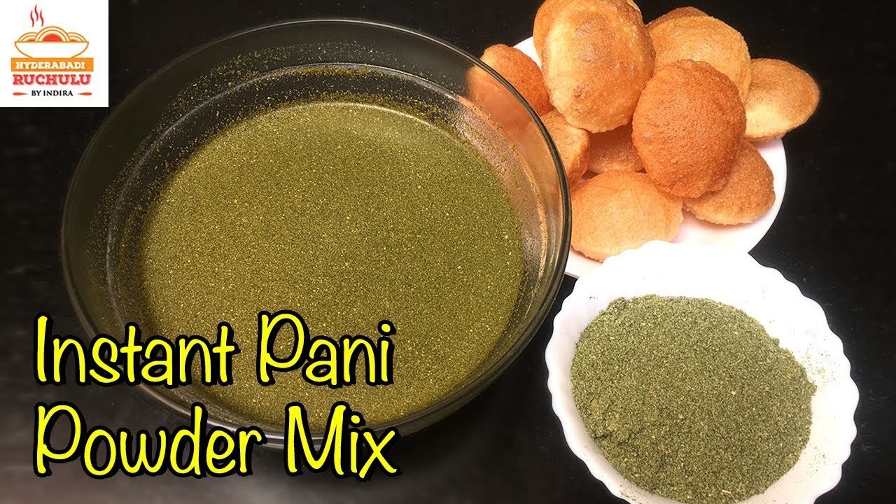 Instant Pani Puri Pani Mix | Instant Pani Poori Recipe | How to Make Instant Pani Puri Water Mix | Hyderabadi Ruchulu