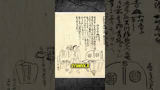 Utsuro-bune: The Hollow Ship That Drifts Ashore in 1803. UFO or Ship?  #history #facts