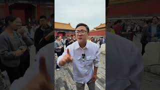 China Travel Live 2025\/10\/12 14:14:27