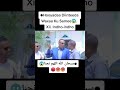 Xildhibaan Indho Indho Oo Diinta Caayey Somalia Shorts Somaliland Tiktok Xildhibaan Indho Indho Oo Diinta Caayey Somalia Shorts Somaliland Tiktok