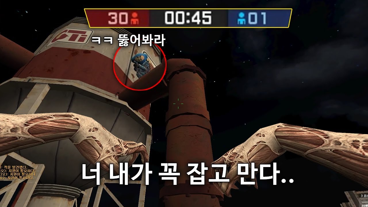 [카스온라인] 개사기명당 좀비 시점