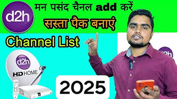 मन पसंद पैक कैसे बनाए Videocon D2h | Videocon D2h Channel List | Videocons D2h Channel Selection