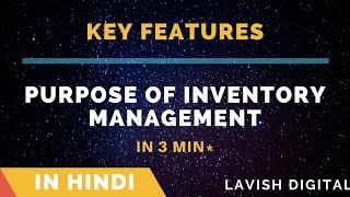 PURPOSE OF INVENTORY in Hindi | INVENTORY MANAGEMENT in Hindi
