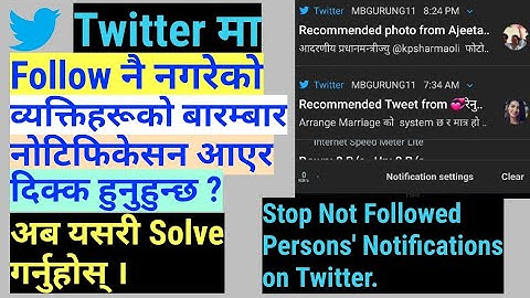 How to Stop Unknown Persons