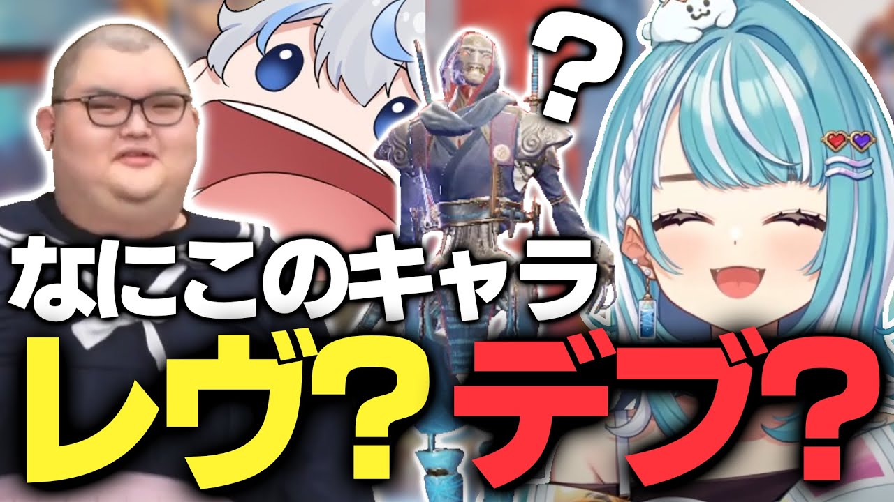 ありけん＆あじゃとのAPEXでスイッチが入り笑いが止まらなくなるらむちwww【白波らむね/ぶいすぽ/切り抜き/APEX/ありけん/あじゃ】