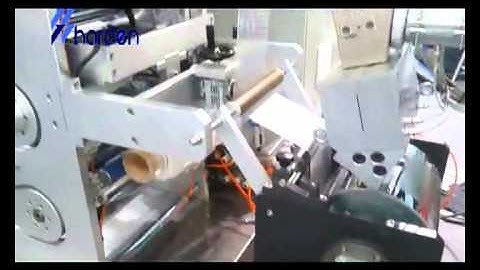 Lab Precise Twin Screw Cast Film Extrusion and MDO Line formal