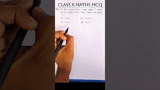 ⚡ Sphere Formula Based Question #class10 #boardexam2027 #maths #shorts #geometry