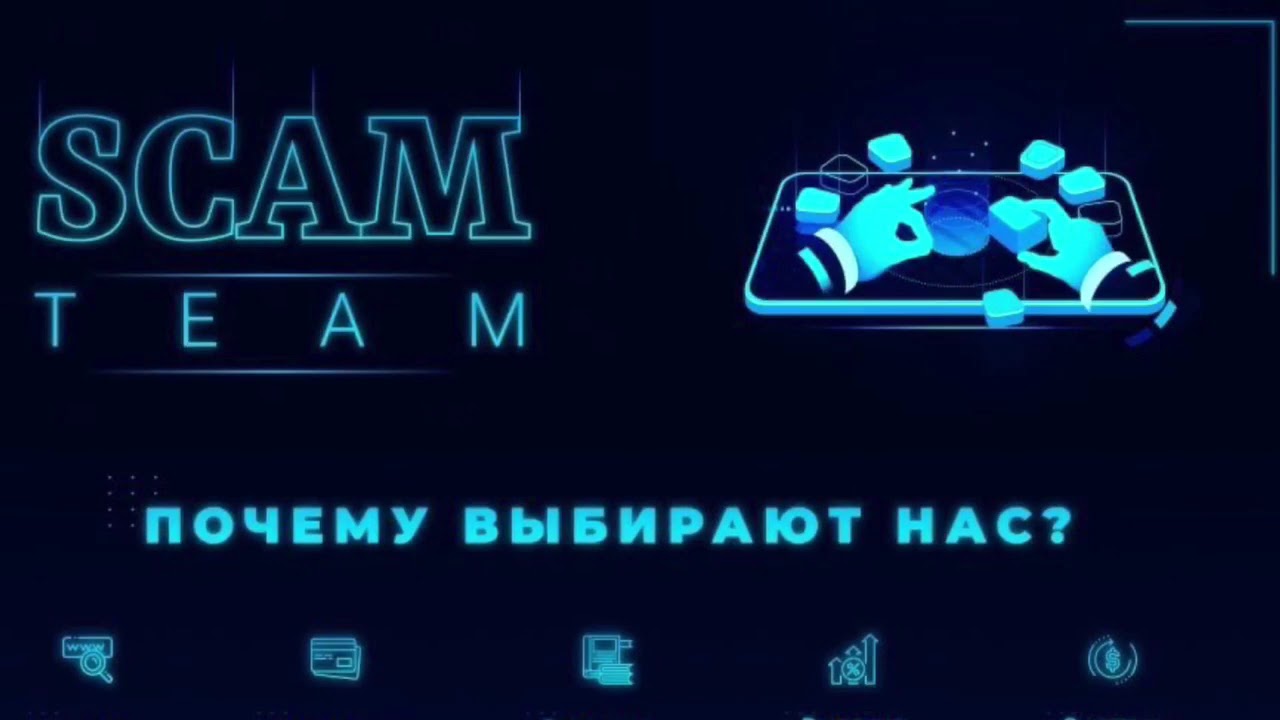 Работа в скам Авито Юла - YouTube