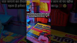 #study #adityaranjansir #maths #sad #shortfeed #shortvideo #class #love #cgl2026