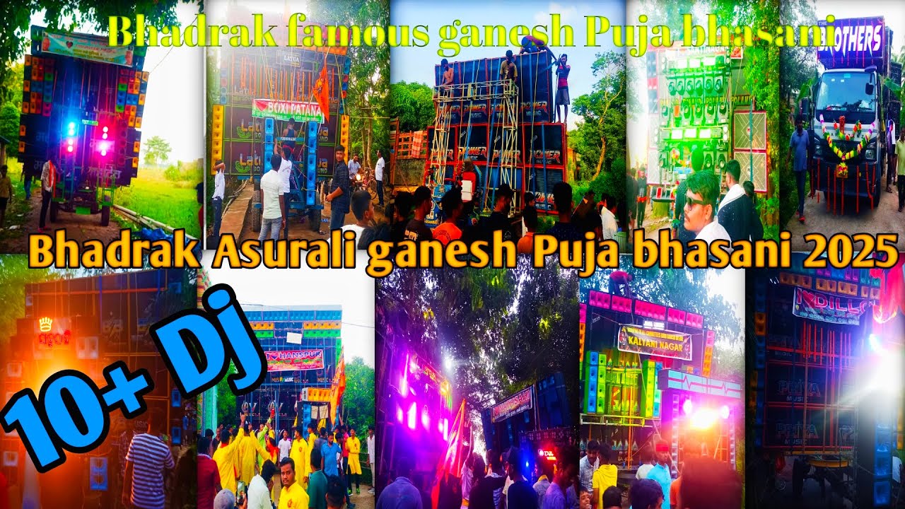 Bhadrak Asurali ganesh Puja bhasani 2025//bharak famous ganesh Puja bhasani// #asurali #2025#djs 
