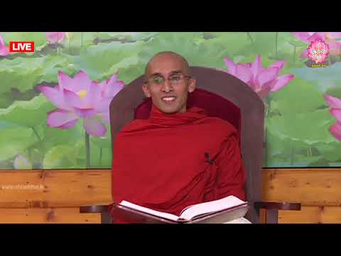 Shraddha Dayakathwa Dharma Deshana 4.30 PM 11-05-2018