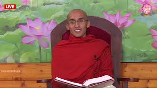 Shraddha Dayakathwa Dharma Deshana 4.30 PM 11-05-2018