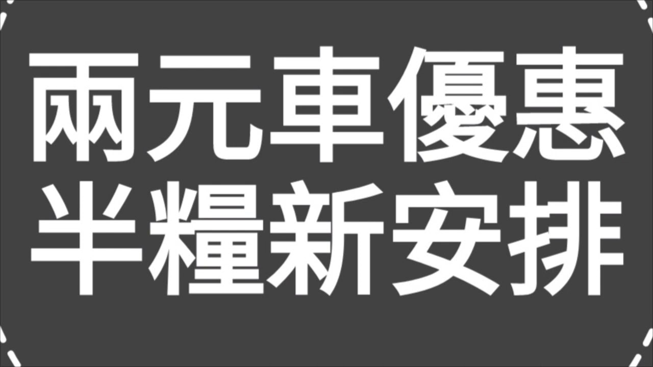 新時代的來臨！AI進步到底有多快？ChatGPT4o能力讓人目瞪口呆！他與Gemini的勝負之分在何處？《蕭若元：蕭氏新聞台》2024-05-20