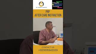PRP After Care Instructions / Urdu