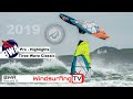 Tiree wave classic 2019  pro highlights