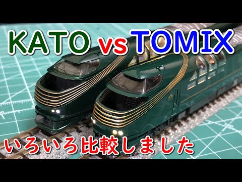 河童と白熊 SHOCKER『GOLDENWEEK FAIR 2024』後半5月3日よりDEMENTIA