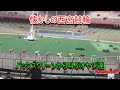 西宮競輪 バックスクリーンから叫ぶオヤジ達(2002年2月5日撮影)