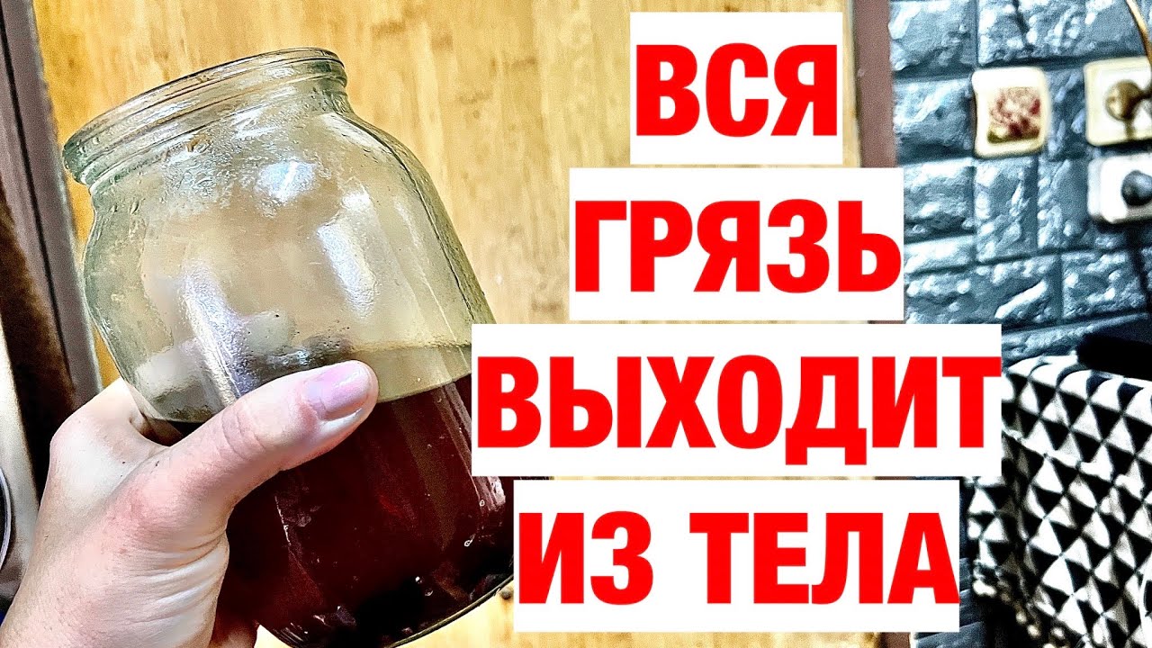 САХАР РУХНУЛ! ПРОПАЛИ БЛЯШКИ, СНИЖАЕТ ДАВЛЕНИЕ, ГУСТУЮ КРОВЬ ДЕЛАЕТ ...