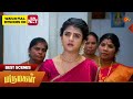 Marumagal | Best scenes | 28 Mar 2026 | Tamil Serial | Sun TV