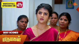 Marumagal  Best Scenes  28 Mar 2026  Tamil Serial  Sun Tv