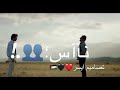 اسكت يا البي دنتا الي جايبلي مصايب لاتنسوا اشتركوا في القناه mp3