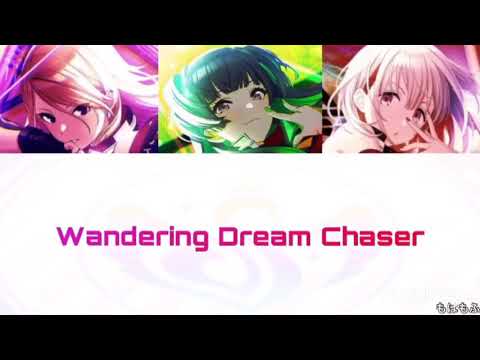 ストレイライト Wandering Dream Chaser パート分け 