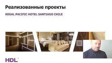 HDL - обзорный вебинар по всем линейкам и новинки за последний год | HDL Automation Russia