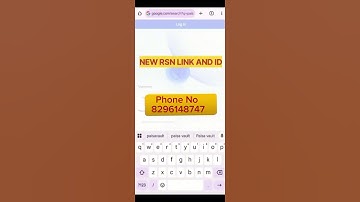 How To USE RSN | RSN I