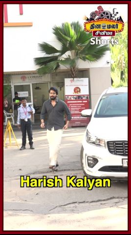 Harish Kalyan,Athulyaa at Diesel press meet|Shorts