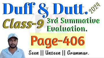 Duff & Dutt Class 9 Page 406. || Duff & Dutt Model Question Set Class IX. @NipakNag