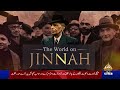 Rising Pakistan | Shoaib & Sabeen Farooq | 15-09-2026