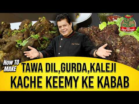 Kache Keema Ke Kabab, Tawa Dil, Gurda & Kaleji Recipe By Chef Gulzar | Mirch Masala Eid Special |GTV