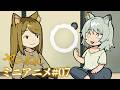 TVアニメ『ヤニねこ』ミニアニメ#07|2026年7月2日からTOKYO MX、BS11、AT-Xにて放送開始!