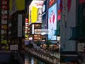 #tat #tokyoairporttransfer #travel #旅行 #japaneseculture