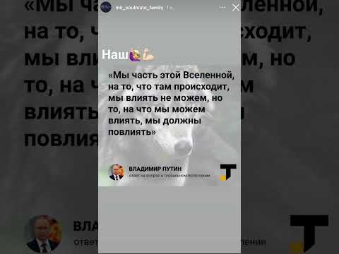 MSF про ВВП #путин #путинлучший #ввп #ввпутин #президентроссии #россия #политика #прогноз #будущее
