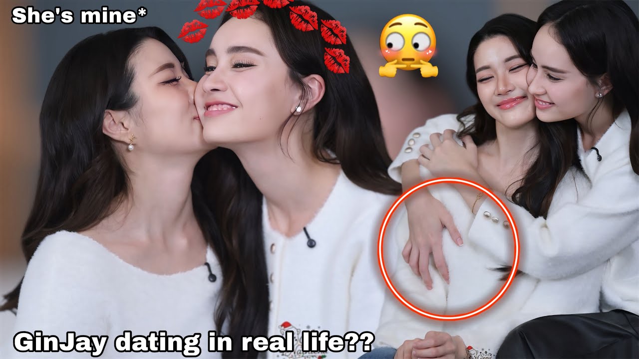 Джинни и Джейна существуют на самом деле? Что только что произошло между Джинни и Джейной??