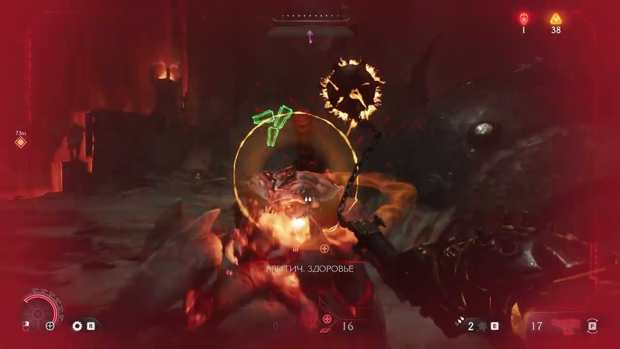 DOOM: The Dark Ages (Intel Arc a750 test)