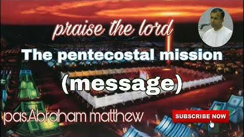 TPM|| MESSAGE Eternal plan for our life.PAS.ABRAHAM MATTHEW