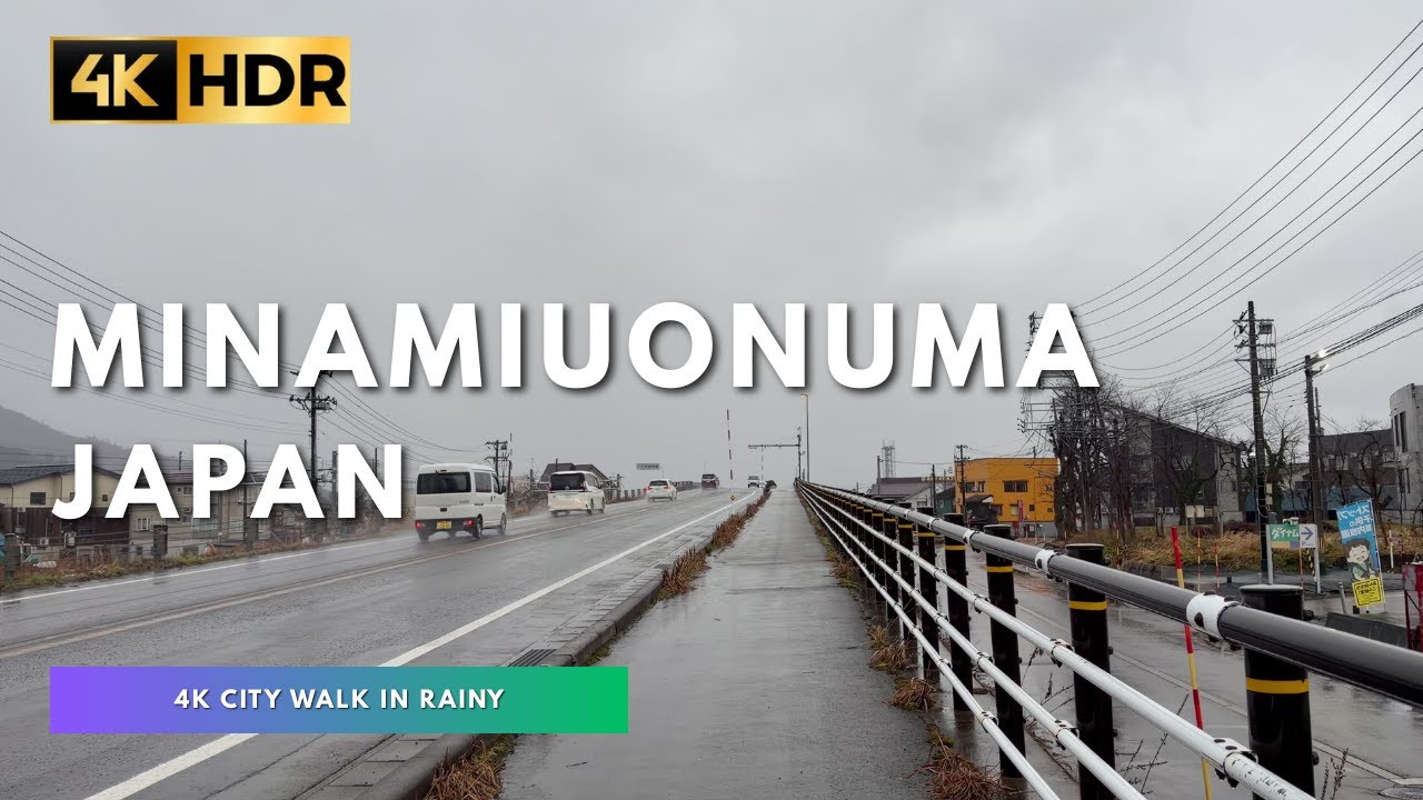 4K Japan City Walk 🇯🇵 南鱼沼市雨天街景徒步｜安静的小城街道 | 真实环境音