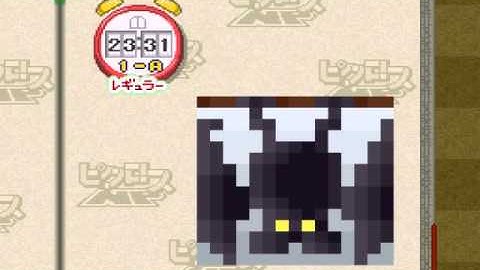 Picross NP Vol. 2 (01)