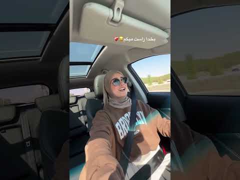 حرف حق جواب نداره نظر شما چیه