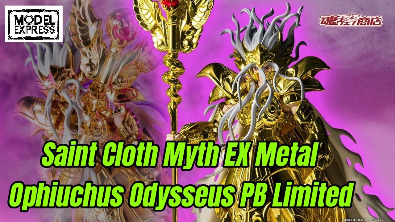 Saint Cloth Myth EX Metal Ophiuchus Odysseus PB Limited 