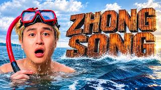 Zhong - HIDING SPOT SONG