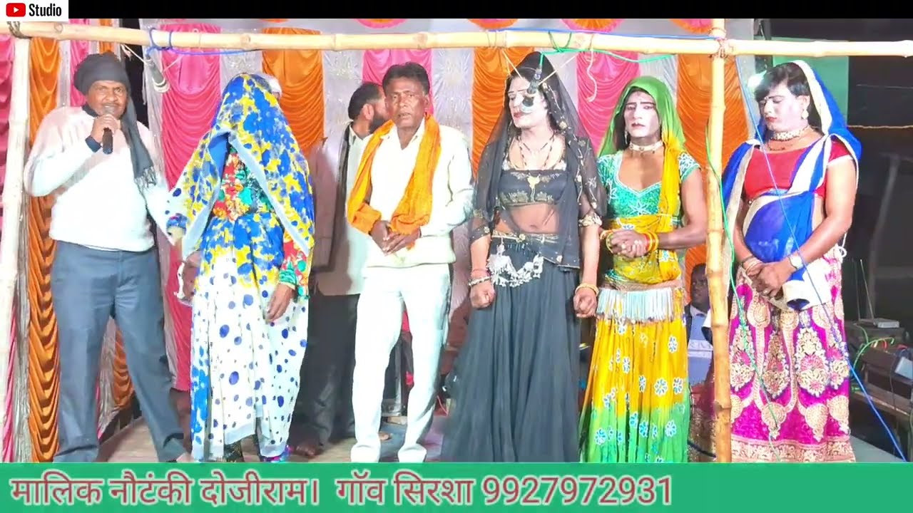 रघु पत राघव राजा राम पति थे पावन सीता राम ढोला की आरती 