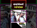 महंगाई बेरोजगारी पर हो गई बहस #UP2027 #YogiVsAkhilesh #GroundReport #UPElection2027 #akhileshyadav