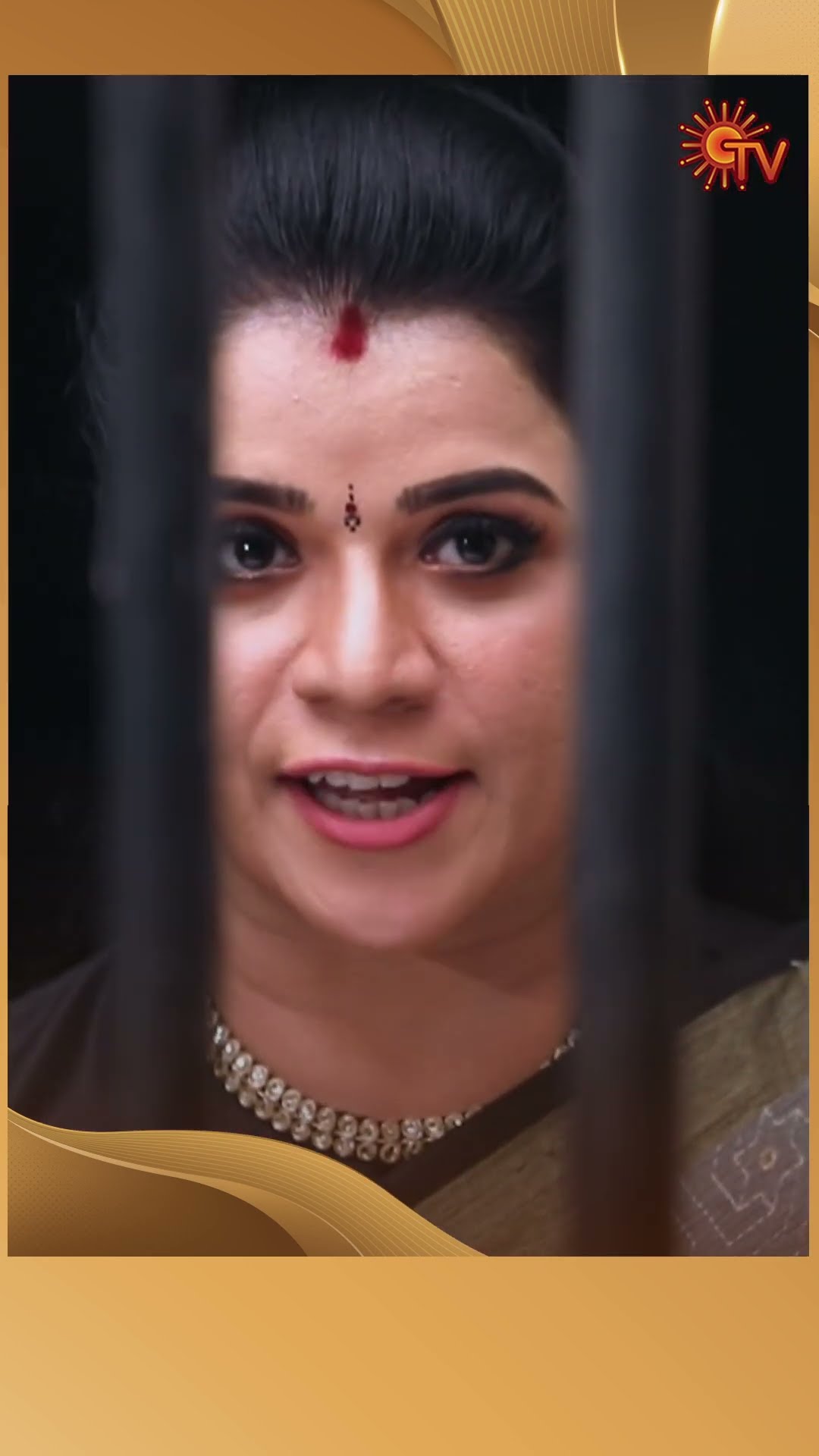 #AnandhaRagam #SunTV #shorts #tamilserial