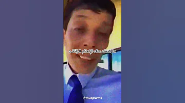حقيقة الممثل مازن حمادة كان هذا الشخص يطالب دائما بالقضاء على كل من يحارب رقم احداش في سوريا 