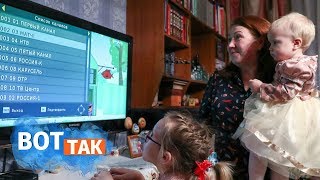 Российский зомбоящик напал на Беларусь Российский зомбоящик напал на Беларусь