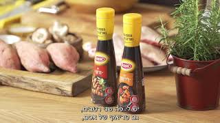 עוף, בטטות וכרישה ברוטב טריאקי ב-5 דקות הכנה בלבד של השף שגב משה
