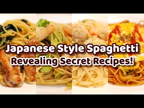 4 Easy 20 Min Japanese Style Spaghetti Recipes - Soy sauce base, Miso cream base, etc.